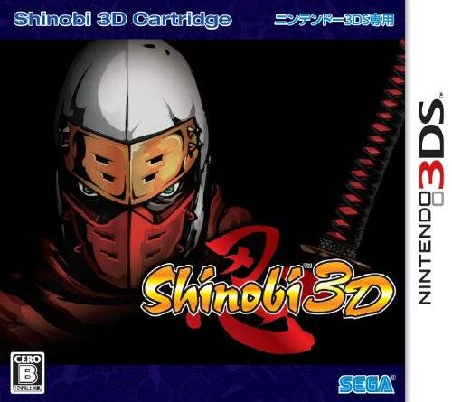 3DS《超级忍》日版下载下载