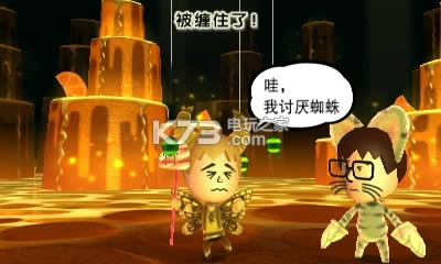 Miitopia  ͼ