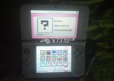 3dsͼe3