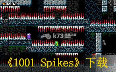 1001 Spikes