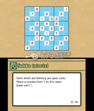 Nikoli3ds