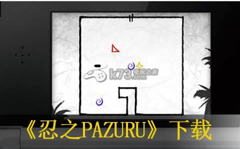 3ds ֮PAZURUհṩء3DSWare