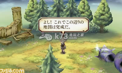 Ų˵,The Legend of Legacy