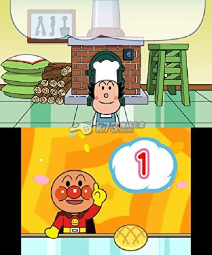 3ds面包超人的快乐训练下载 3ds面包超人的快乐训练下载