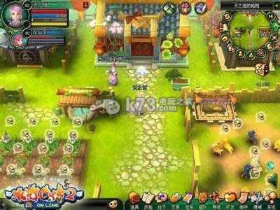 我的农场生活3D下载 我的农场生活3D下载