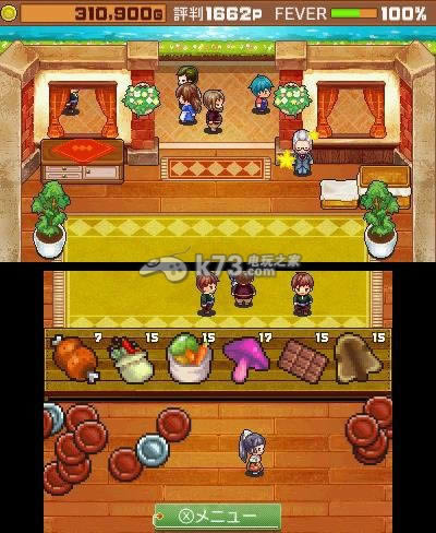 王国的道具屋 日版预约 王国的道具屋 日版预约