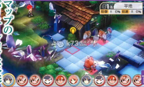 星光幻歌下载,STELLA GLOW下载 星光幻歌下载,STELLA GLOW下载