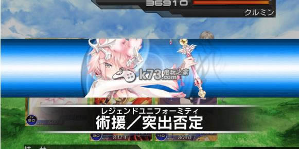扩散性百万亚瑟王3ds下载 扩散性百万亚瑟王3ds下载