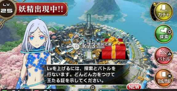 扩散性百万亚瑟王3ds下载 扩散性百万亚瑟王3ds下载