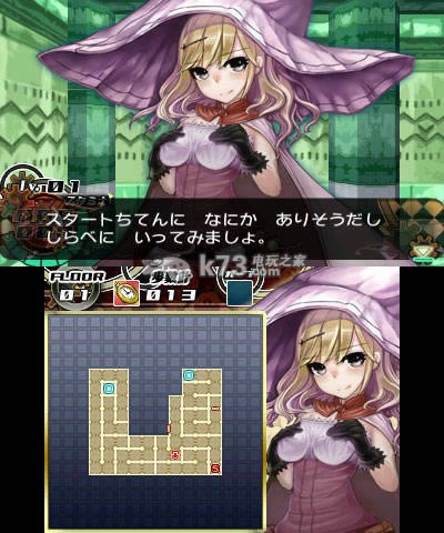 迷宫RPG 绘画迷宫2 美版下载 迷宫RPG 绘画迷宫2 美版下载