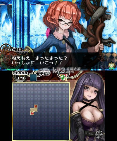 迷宫RPG 绘画迷宫2 美版下载 迷宫RPG 绘画迷宫2 美版下载