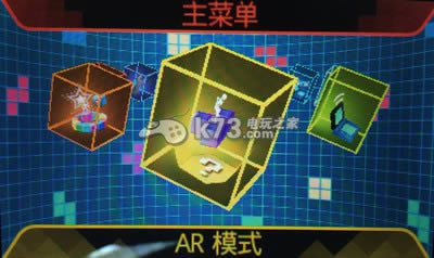 俄罗斯方块 俄罗斯方块