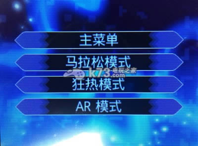 俄罗斯方块 俄罗斯方块