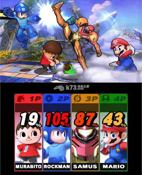 任天堂明星大乱斗3ds下载 任天堂明星大乱斗3ds下载