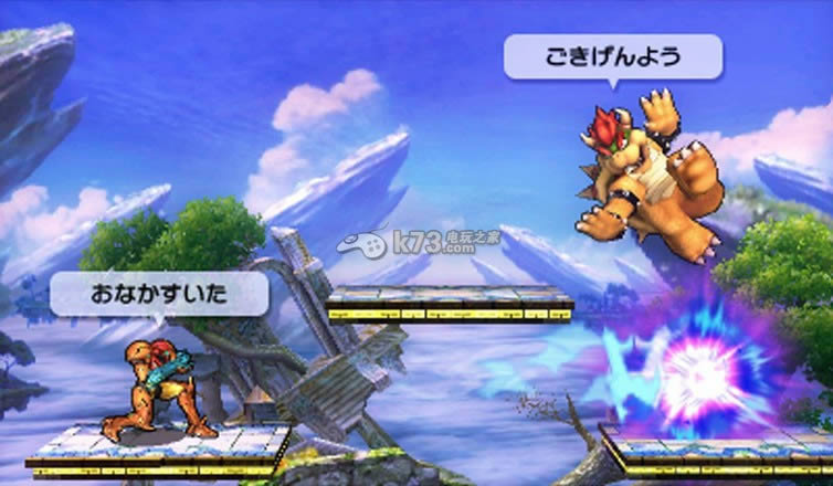 任天堂明星大乱斗3ds下载 任天堂明星大乱斗3ds下载