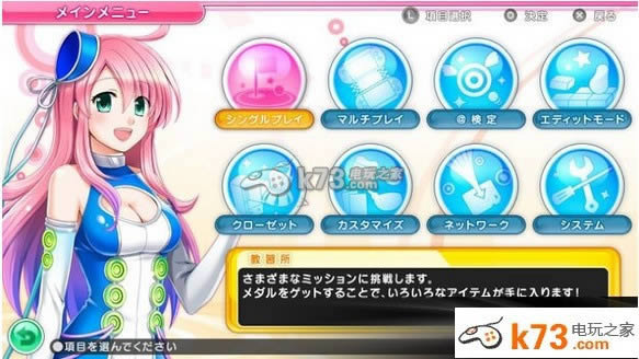 @Field 日版预约 @Field 日版预约