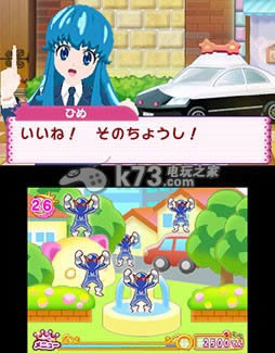 光之美少女卡瓦伦合集 日版预约 光之美少女卡瓦伦合集 日版预约