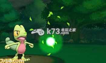 3ds口袋妖怪红宝石中文版下载 3ds口袋妖怪红宝石中文版下载