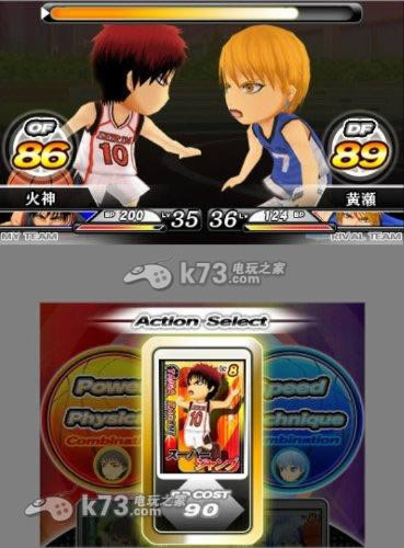 3ds黑子的篮球 迈向胜利的奇迹下载 3ds黑子的篮球 迈向胜利的奇迹下载