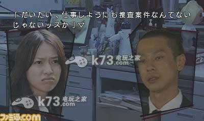 SPEC~干下载 SPEC~干下载
