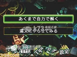 SPEC~干下载 SPEC~干下载