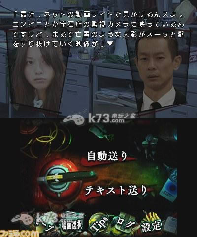 SPEC~干下载 SPEC~干下载
