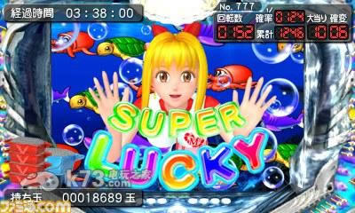 3ds 柏青哥3D大海物语2日版(暂未上线)-柏青哥3D大海物语2