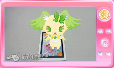 3ds 宝石宠物魔法节拍日版提供下载-宝石宠物魔法节拍下载