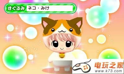 3ds 魔法小恶魔日版提供下载-魔法小恶魔下载