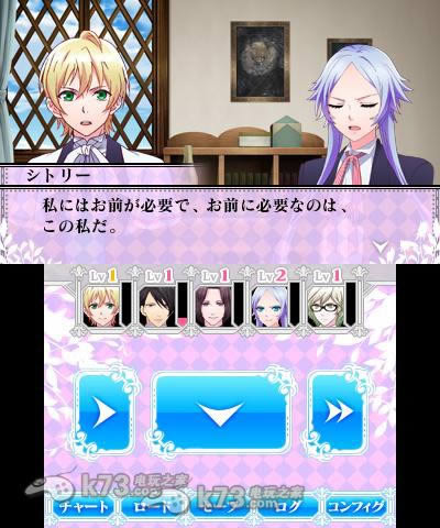 魔界王子代理王的秘宝下载 魔界王子代理王的秘宝下载