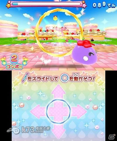 3ds 脸蛋酱 制作!游玩!柔软城!!日版提供下载-脸蛋酱 制作!游玩!柔软城!!中文版下载