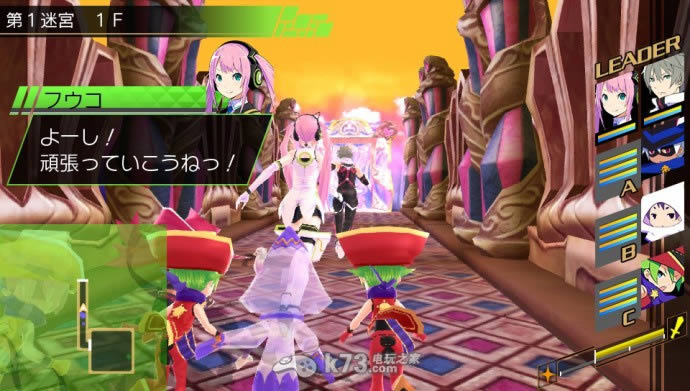 3ds为我而生2美版下载-受孕2下载 3ds为我而生2美版下载-受孕2下载