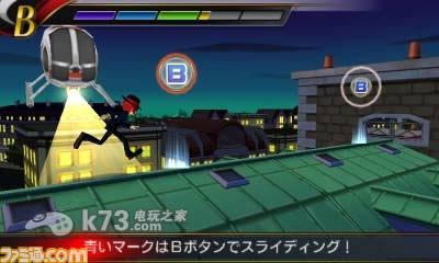 3ds 节奏怪盗R拿破仑的遗产日版提供下载-节奏怪盗R下载