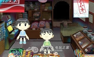 游戏中心CX有野的挑战书3下载 游戏中心CX有野的挑战书3下载