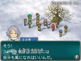 3ds 闪电十一人123合集 圆堂守传说日版提供下载-闪电十一人123合集下载