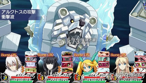 解放之刃EXXiV 解放之刃EXXiV