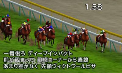3ds G1赛马日版提供下载-G1赛马下载