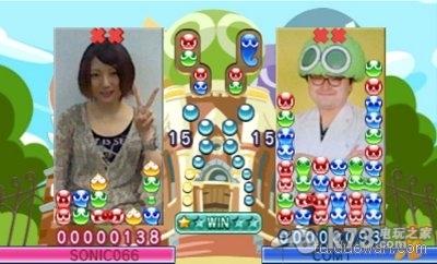 3ds 噗哟噗哟20周年纪念版日版提供下载-噗哟噗哟20周年纪念版下载