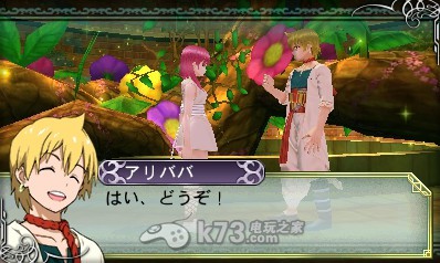 魔笛magi新世界日版下载 魔笛magi新世界日版下载