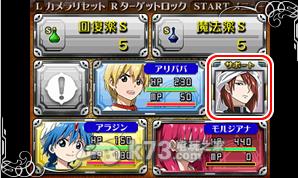 魔笛magi新世界日版下载 魔笛magi新世界日版下载