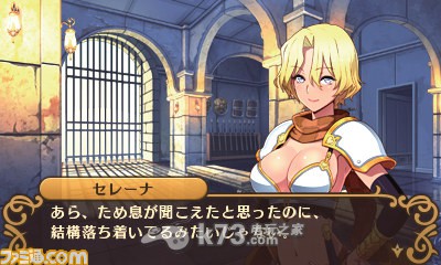 斗神都市中文版下载 斗神都市中文版下载