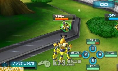 徽章战士7 DUAL锹形虫版汉化版下载 徽章战士7 DUAL锹形虫版汉化版下载