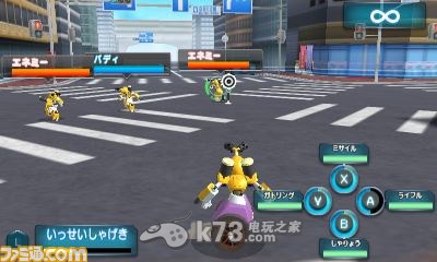 徽章战士7 DUAL锹形虫版汉化版下载 徽章战士7 DUAL锹形虫版汉化版下载