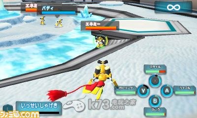 徽章战士7 DUAL锹形虫版汉化版下载 徽章战士7 DUAL锹形虫版汉化版下载