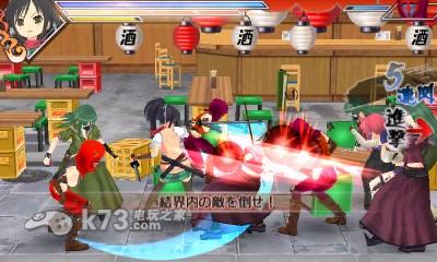 3ds 闪乱神乐少女们的真影日版提供下载-闪乱神乐少女们的真影下载