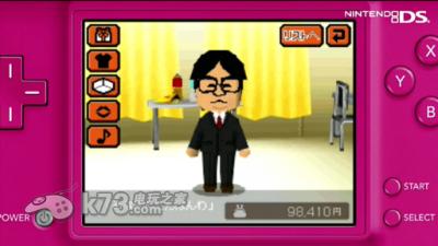 3ds 朋友聚会新生活日版提供下载-朋友聚会新生活中文版下载