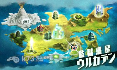 3ds 星霜的亚马逊女战士日版提供下载-星霜的亚马逊女战士中文版