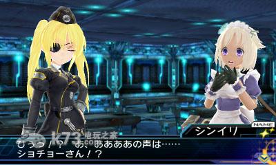 3ds 星霜的亚马逊女战士日版提供下载-星霜的亚马逊女战士中文版