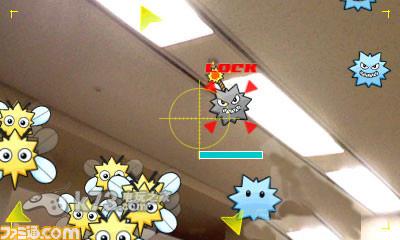 3ds 病毒射手XX日版提供下载-病毒射手XX中文版下载