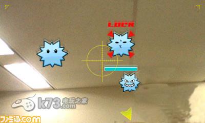 3ds 病毒射手XX日版提供下载-病毒射手XX中文版下载